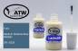Preview: Ford, Medium Shadow Blue Metallic, 3R / 6225: 20ml Lackstift + 20ml Klarlack - Set, von ATW Autoteile West.